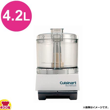 405】Cuisinart DLC-NXJ2PS フードプロセッサ 2023年② 405】Cuisinart