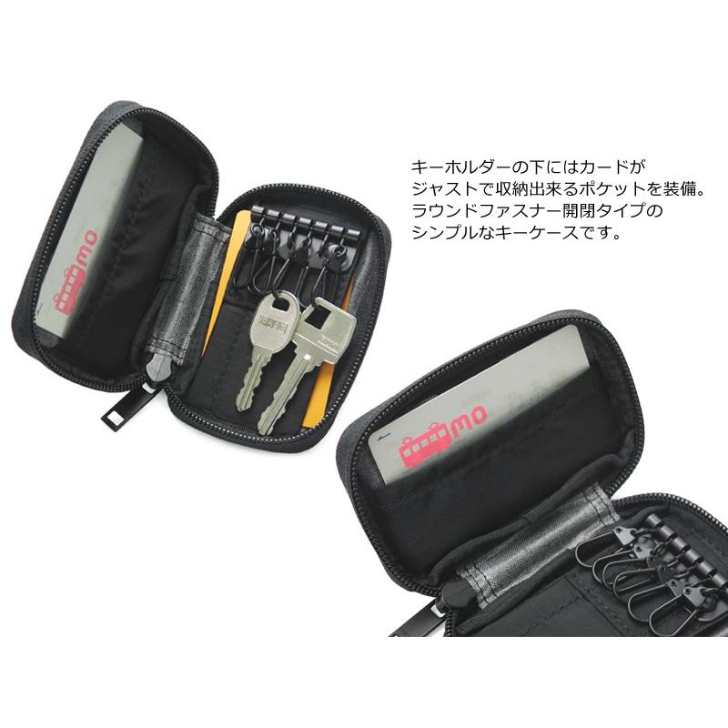 TACTICAL（PORTER） ポーター タクティカル キーケース 654-07082