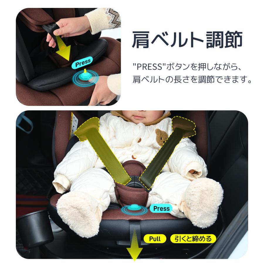 サポートロッド】チャイルドシート 新生児 ISOFIX 0歳〜12歳 360度回転