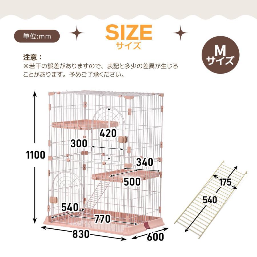 猫 ケージ 2段 おしゃれ キャットケージ 猫ゲージ キャットハウス ネコ