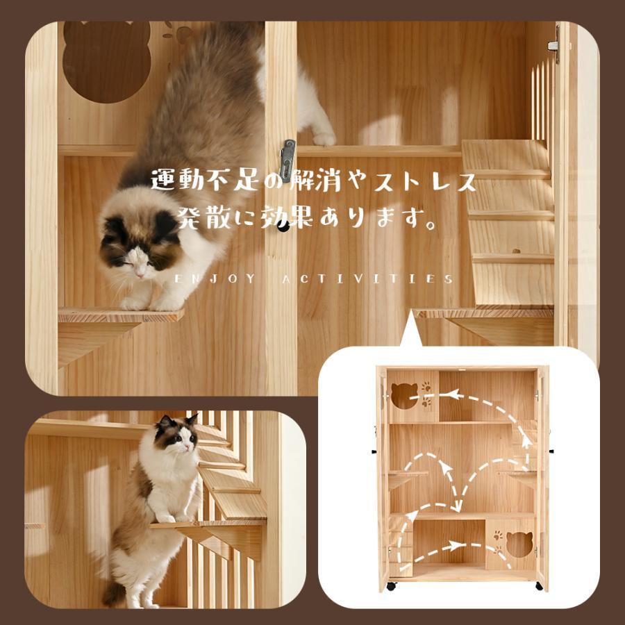 猫 ケージ キャットケージ 3段 木製フレーム 広々 大型 猫ゲージ 高級