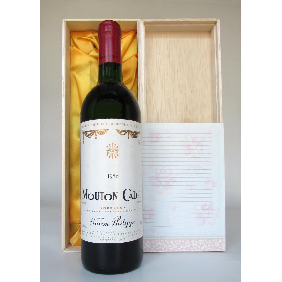2002 Mouton Cadet, Baron Philippe de Rothschild S. A ムートン カデ