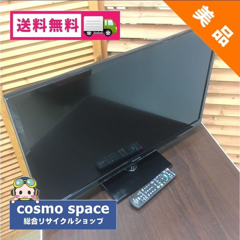 VIERA 中古 パナソニック 32型LED液晶テレビ TH-32A300 ビエラ 2014年