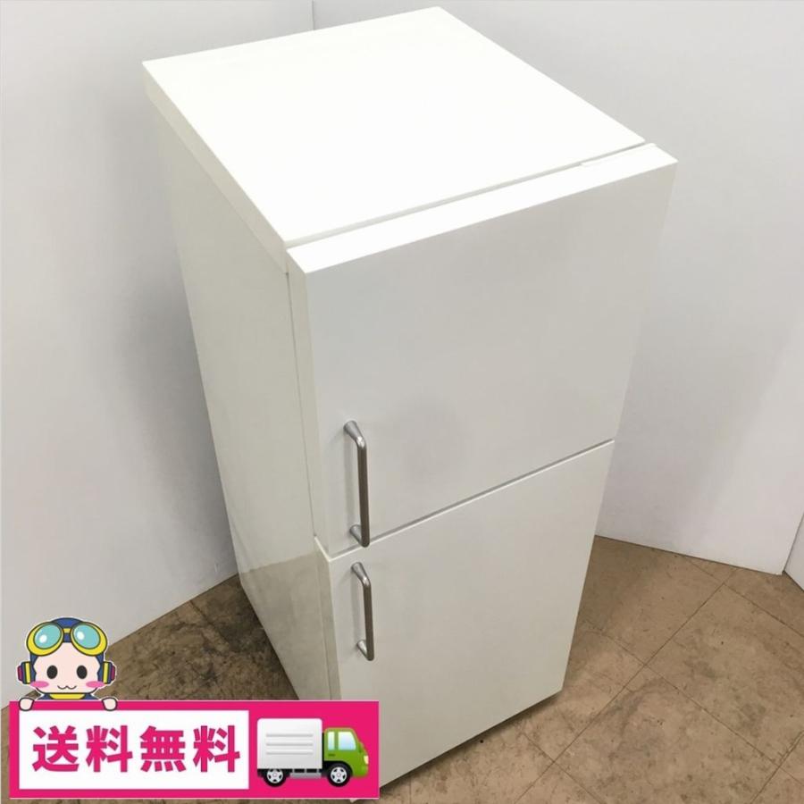 無印良品 良品計画 2ドア 冷蔵庫 137L M-R14D バーハンドル ホワイト