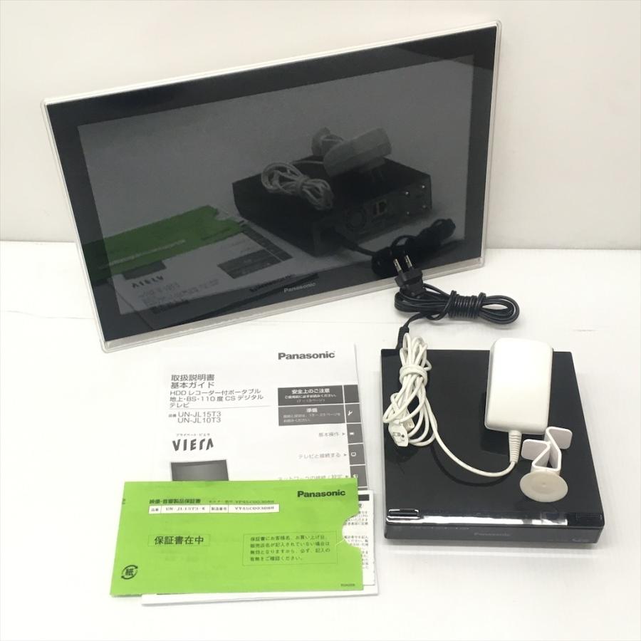 パナソニックポータブル15インチTVUN-JL15T3-k Amazon | パナソニック