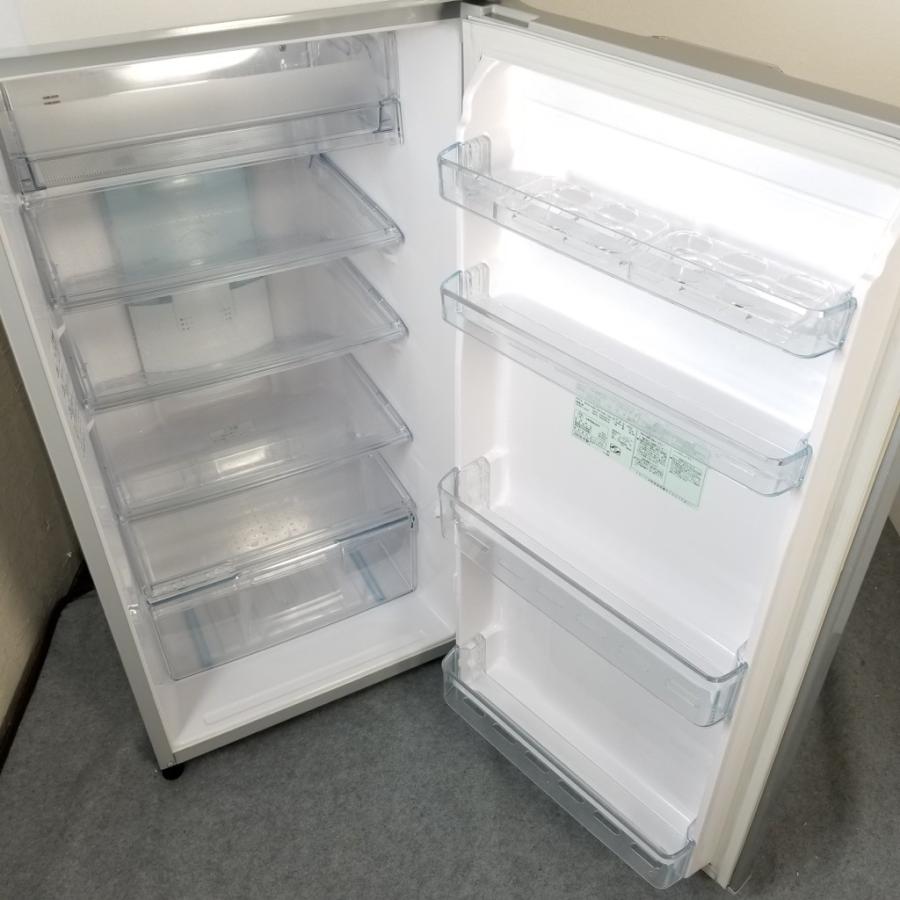 日立（HITACHI） 中古 230L 2ドア冷蔵庫 R-23YA-S 2009年製 トップ