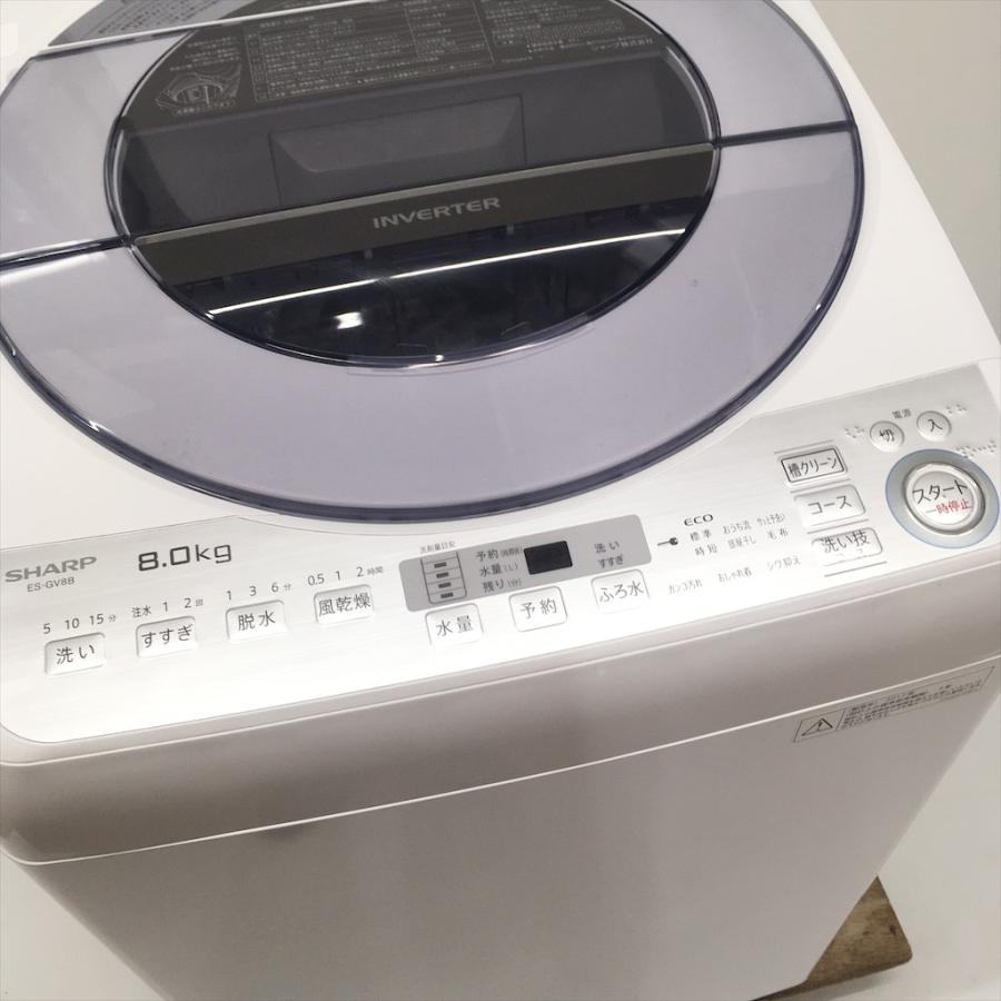 SHARP（シャープ） 中古 8.0kg 送風乾燥 全自動洗濯機 ES-GV8B-S 2017