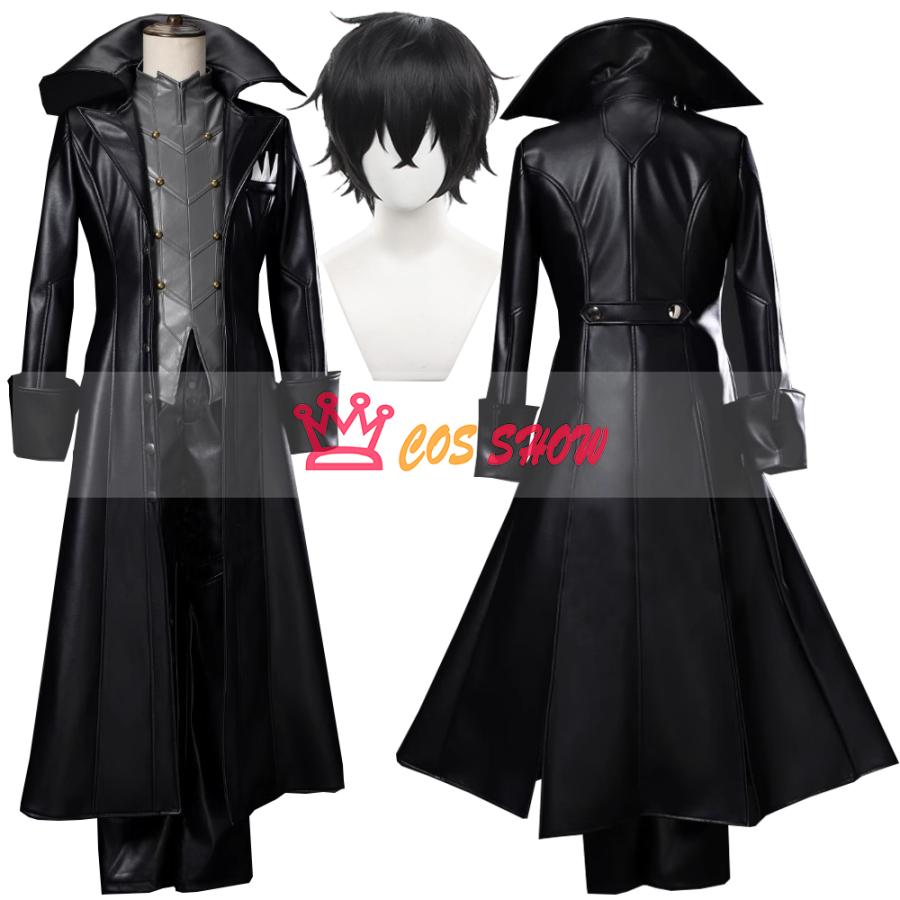 豪華版 ペルソナ5 雨宮蓮 あまみやれん 怪盗服 コスプレ衣装 ウィッグ