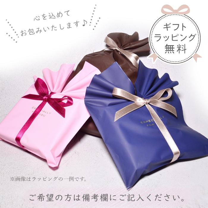 パワーストーン ブレスレット ラッキーセブン 777 幸運を呼ぶ スリー