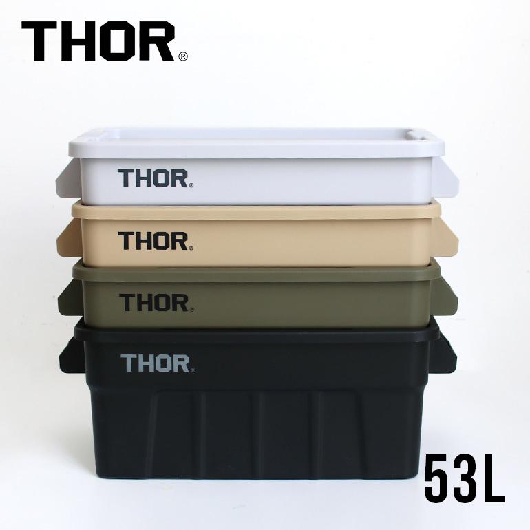 THOR（ソー） コンテナ 収納ボックス フタ付き スタッキング 屋内 屋外