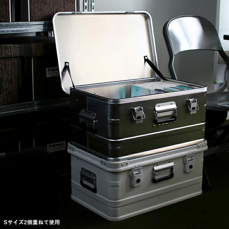 ダルトン】アルミニウム コンテナ L ショップ おしゃれ ケース 箱 人気