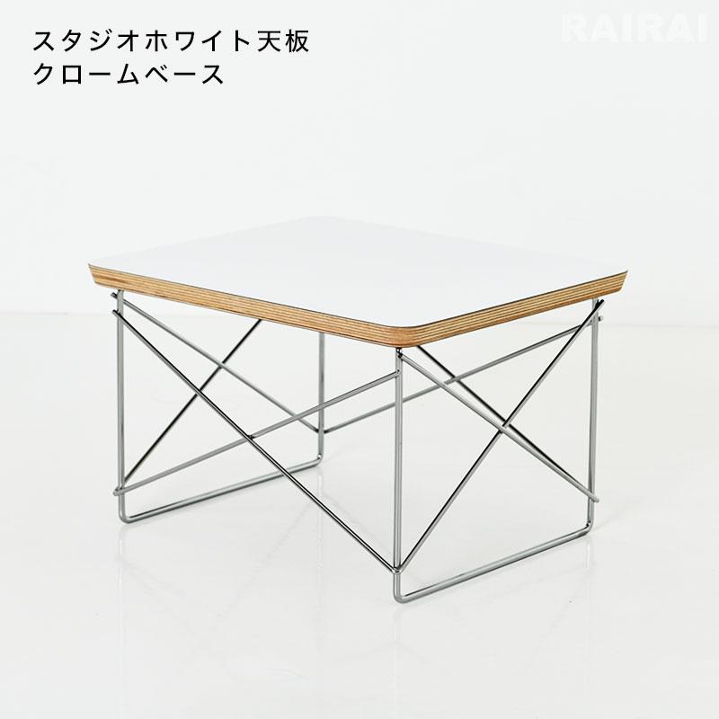 Herman Miller（ハーマンミラー） 【正規品/送料無料】 イームズ