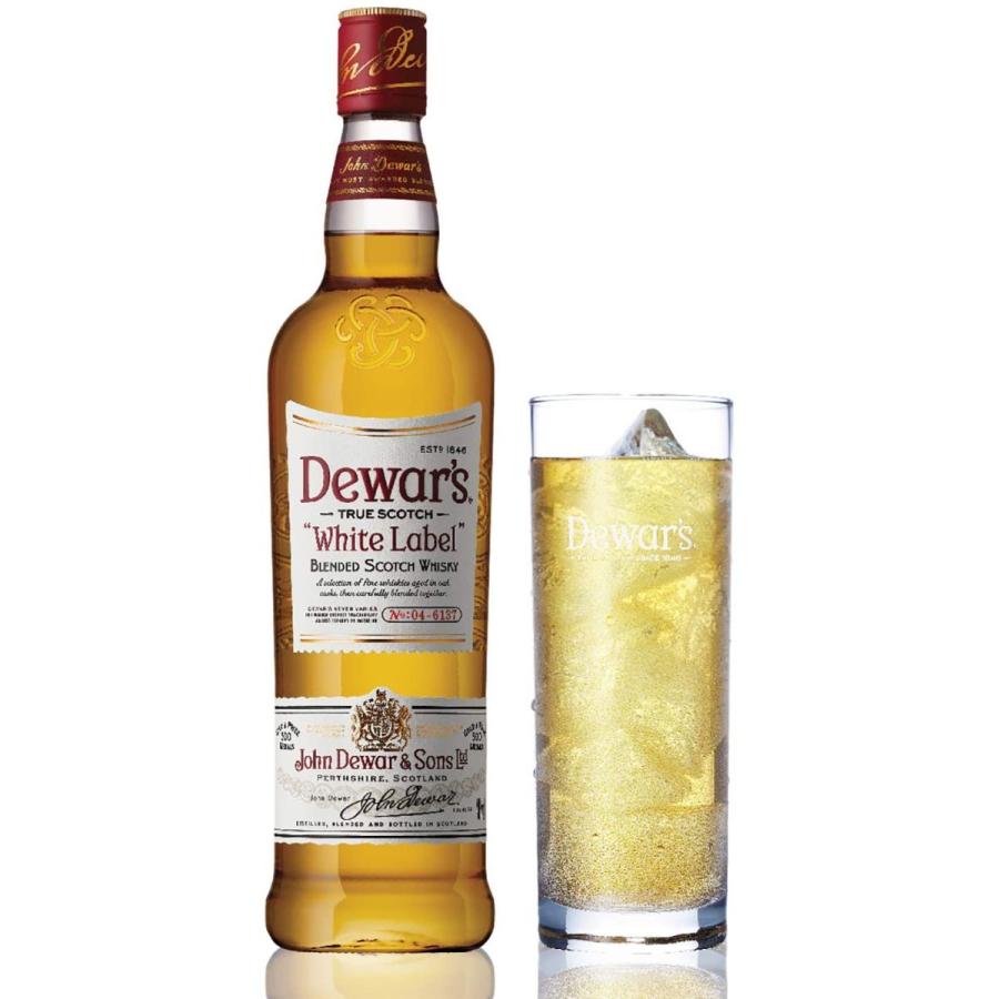 デュワーズ ホワイト ラベル 700ml おまけ付き 数量限定 ウイスキー お