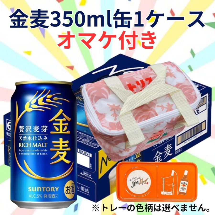 スーパードライ 350ml 2ケース 缶に潰れ凹みあります！！ Amazon.co