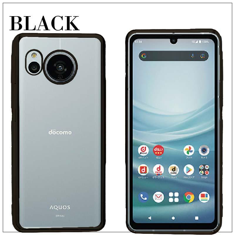 AQUOS Sense7 plus A208SH Sense 7 Plus サイドメッキ加工 TPU クリア