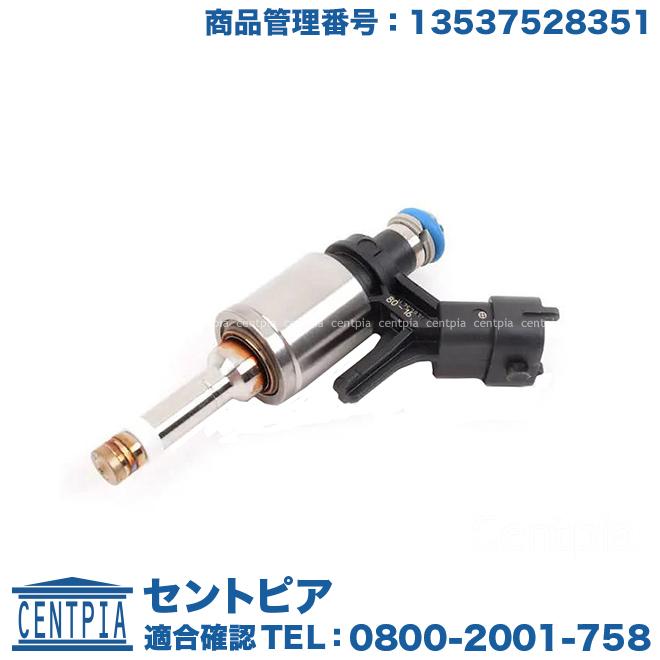 正規純正OEM BMW MINI フューエル インジェクター 4本 R56 R55 R57