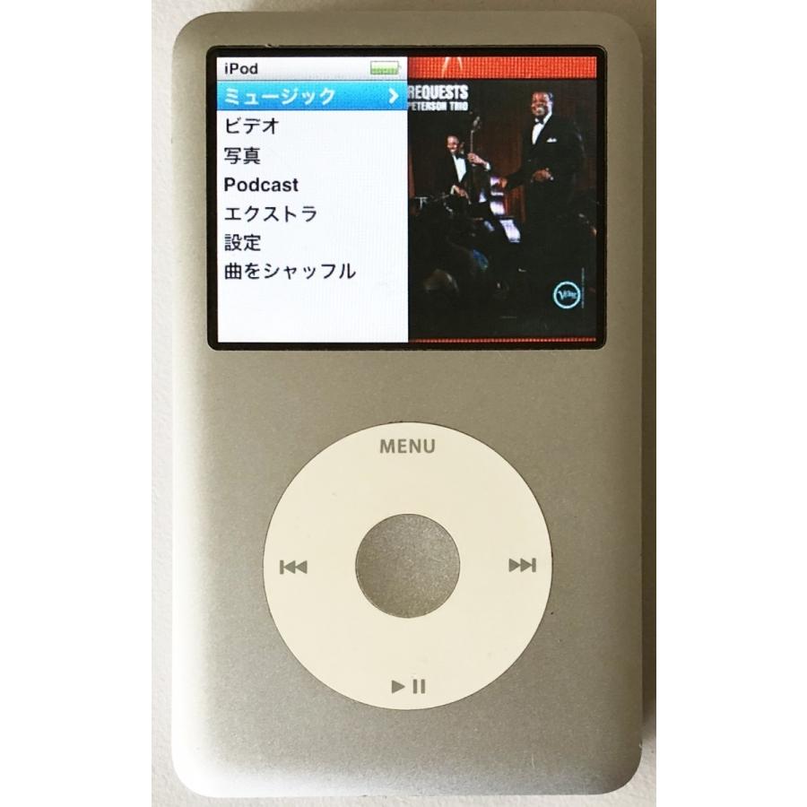 iPod classic 160GB シルバー 未開封 iPod nano Apple classic 160GB