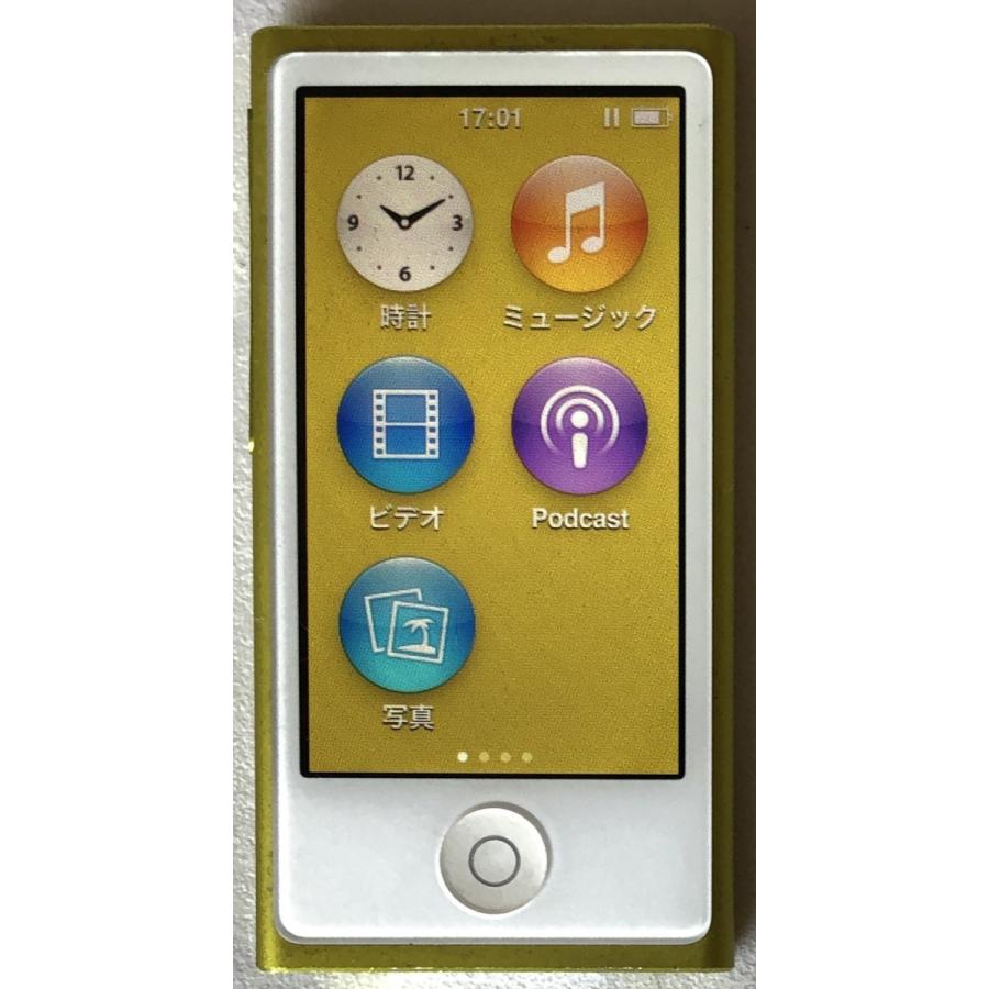 iPod nano 第7世代 ゴールド 2015年モデル Bluetooth 【公式通販】
