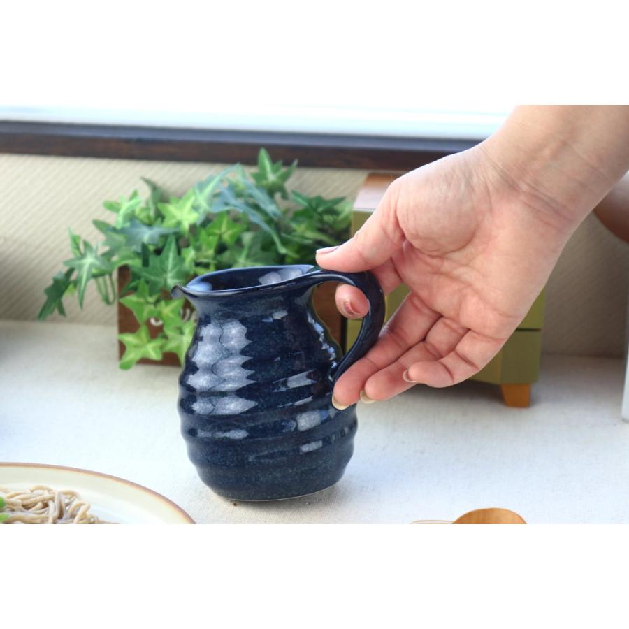 瀬戸焼手付き徳利 窯変紺 日本製 瀬戸焼 とっくり 熱燗 冷酒 お酒
