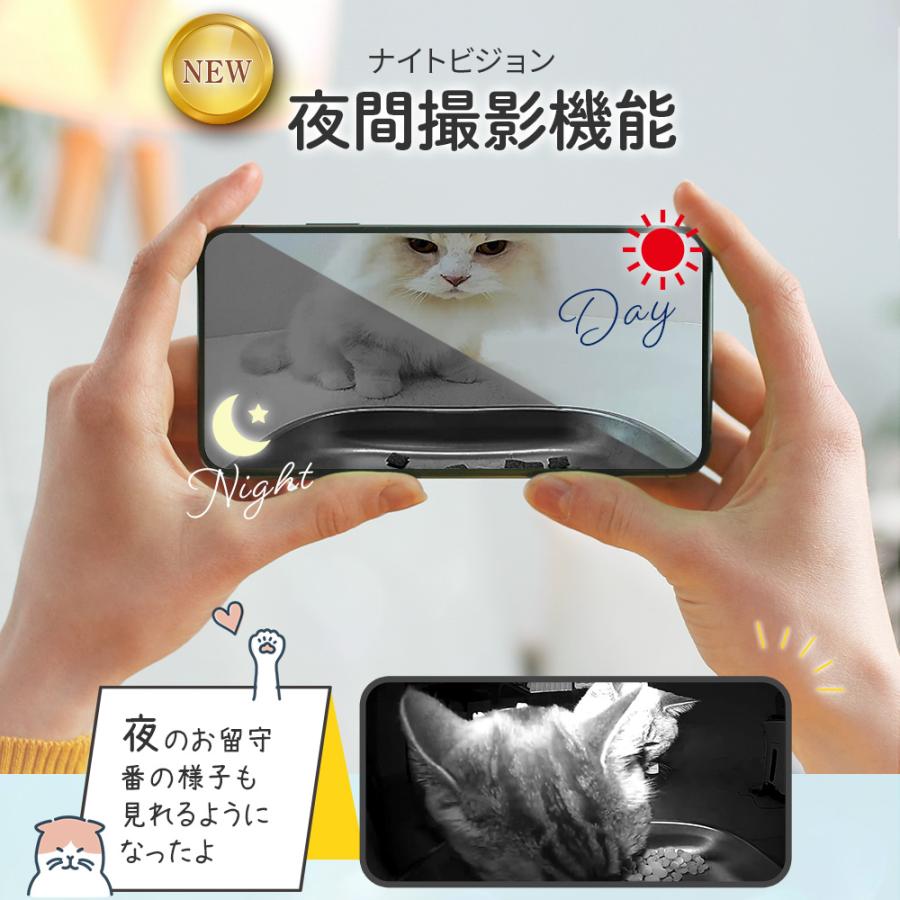 最新】獣医師推奨 カリカリマシーン V2C 猫犬 スマホ連動型 自動給餌器