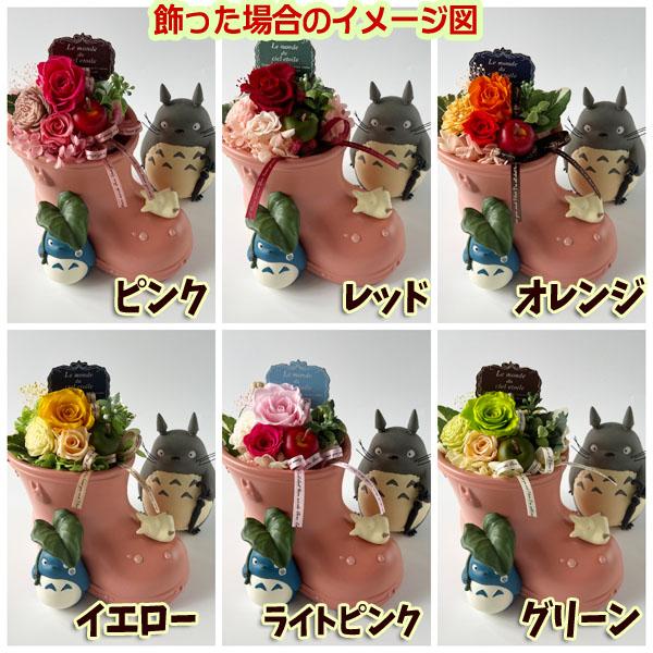 スタジオジブリ ジブリ グッズ となりのトトロ グッズ ジオラマ