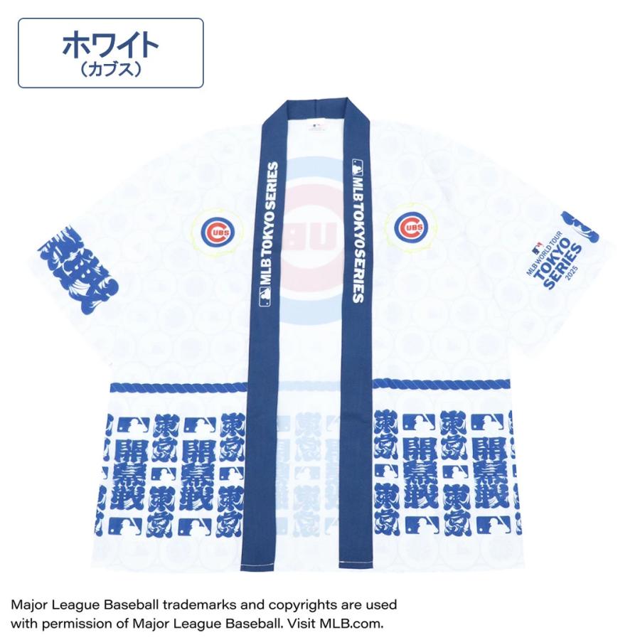 MLB 【公式】MLB 法被 TOKYO SERIES 東京シリーズ開幕戦 ユニセックス