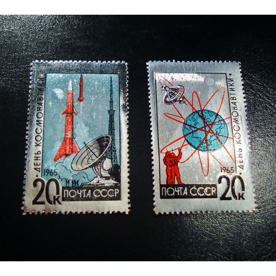 □ソビエト切手 1965年 宇宙飛行士の日 2種 / アルミホイル切手 / ソ連