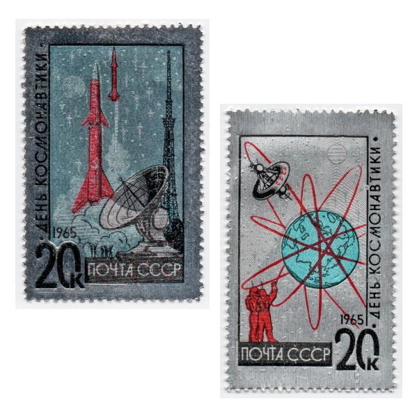□ソビエト切手 1965年 宇宙飛行士の日 2種 / アルミホイル切手 / ソ連