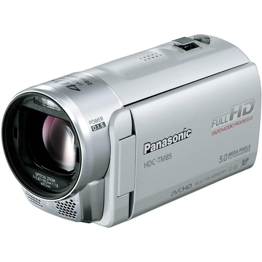 Panasonicデジタルハイビジョンビデオカメラ 【公式通販】