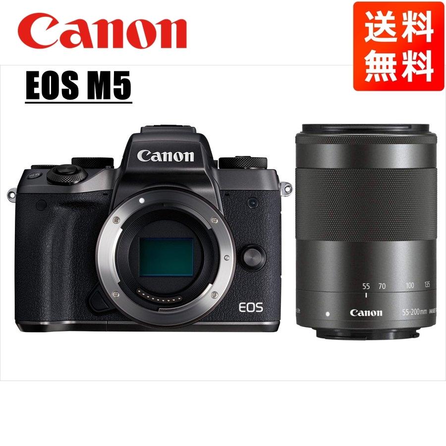 EOS M キヤノン Canon M5 ブラックボディ EF-M 55-200mm ブラック 望遠
