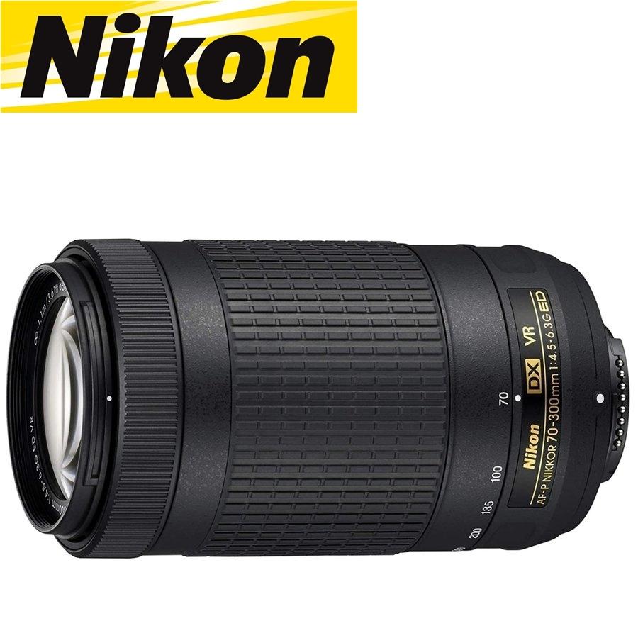 NIKKOR ニコン Nikon AF-P DX 70-300mm f4.5-6.3G ED VR 望遠レンズ