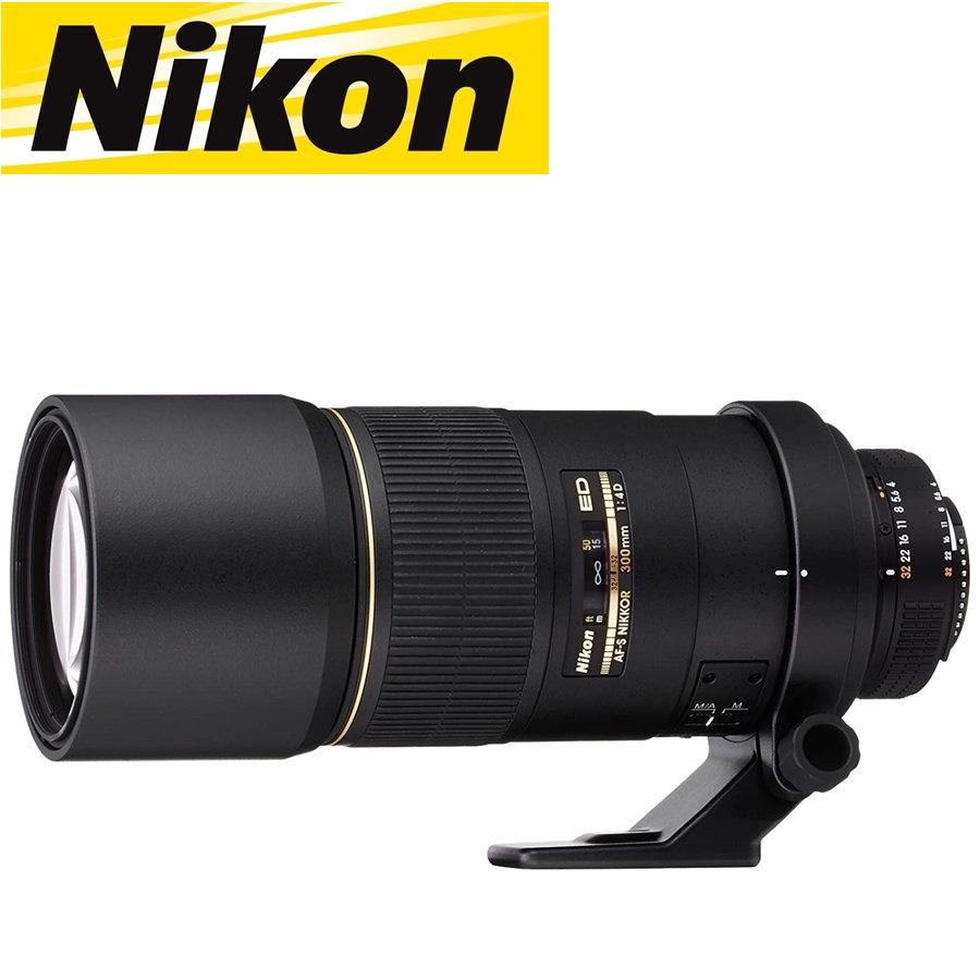 NIKKOR ニコン Nikon AI AF-S Nikkor 300mm f4D IF-ED 単焦点レンズ