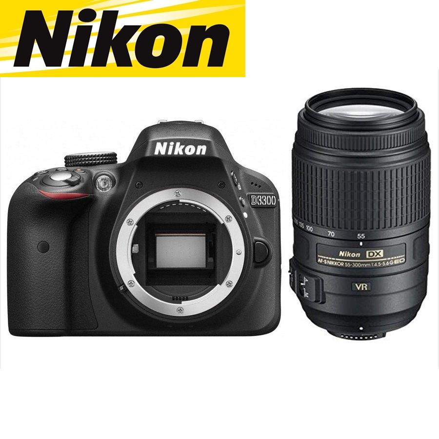 Nikon D3300 ダブルズームキット レンズ55-300付き ニコン D3300