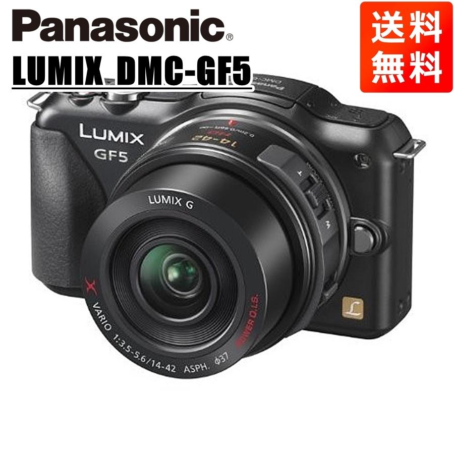 パナソニックPanasonic DMC-GF5 14-42mm