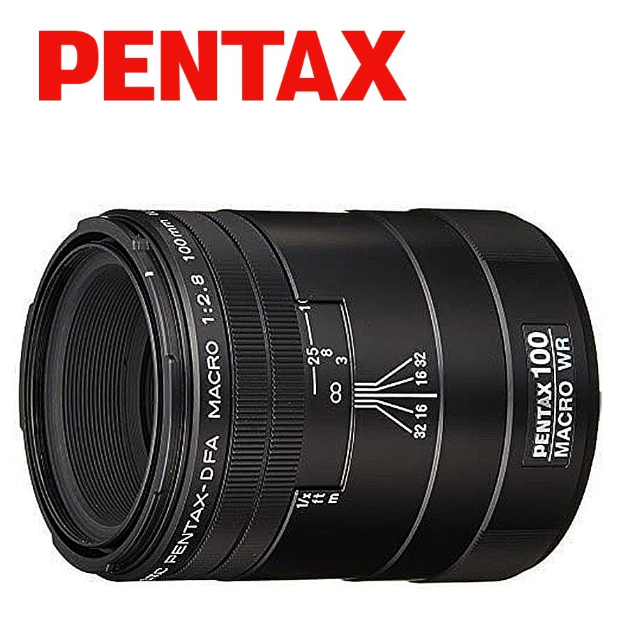 レンズ(単焦点) smc Pentax D FA 100mm F2.8 WR #9062 SMC Pentax-D FA