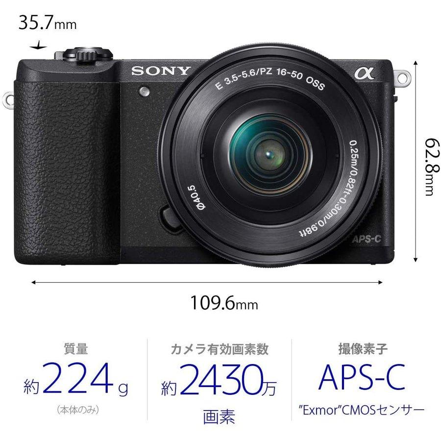 α（ソニー） ソニー SONY α5100 ILCE-5100 レンズセット ブラック