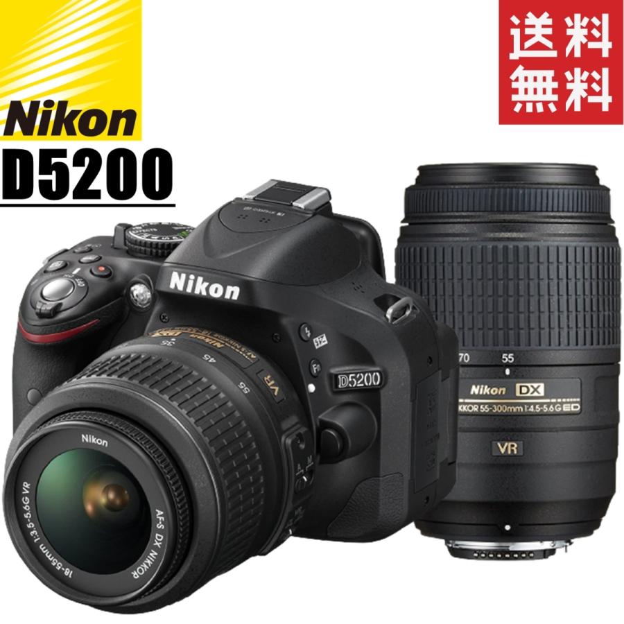 Nikon D5200 ダブルズームキット一眼レフカメラその他レンズ等