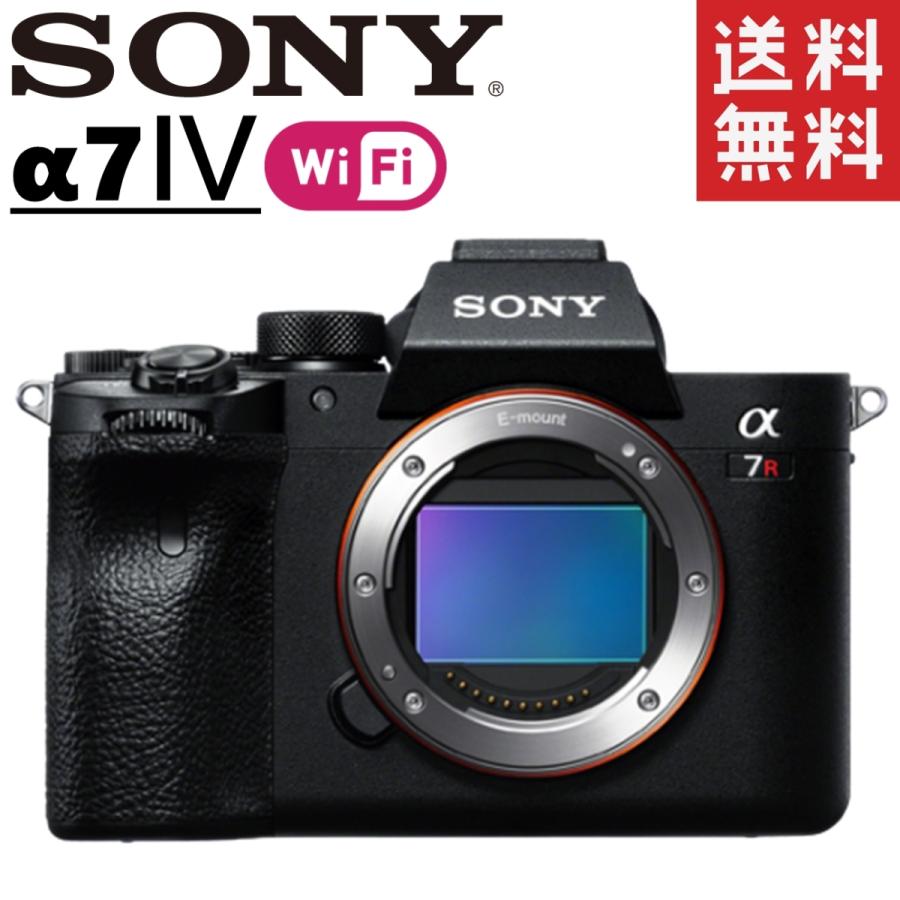 SONY α7RIV ミラーレス一眼 本体と箱付き