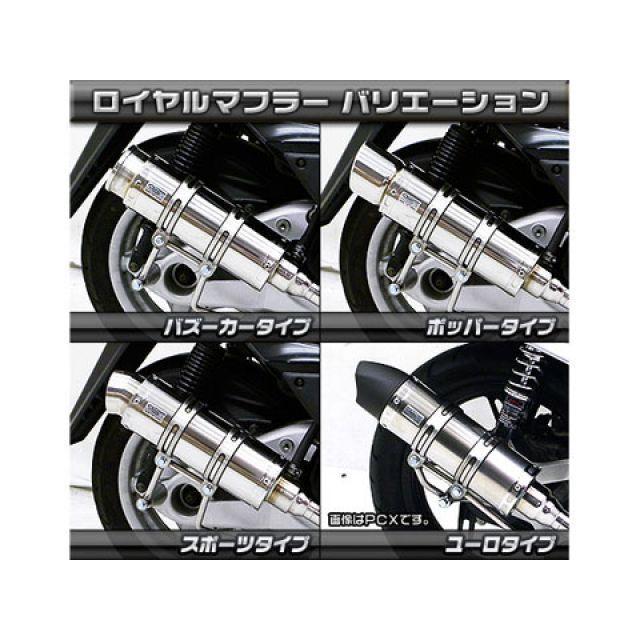 WirusWin（ウイルズウィン） シグナスX（2型） シグナスX（2型/O2