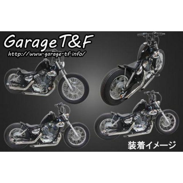 Garage T＆F ガレージT&F ビラーゴ250 ハイマウントスリムスポーツ