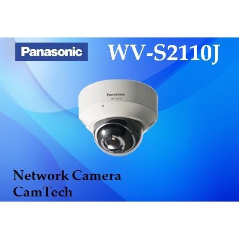 Panasonic（パナソニック） WV-S2110J【新品】panasonic i-PRO EXTREME