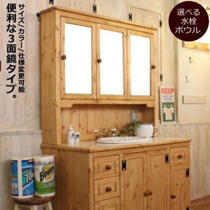 カントリー家具 オーダー家具 手作り家具 洗面台 ドレッサー