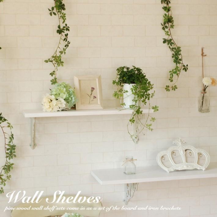 ウォールシェルフ 白 ラック 壁掛け セット diy 木製 おしゃれ 北欧