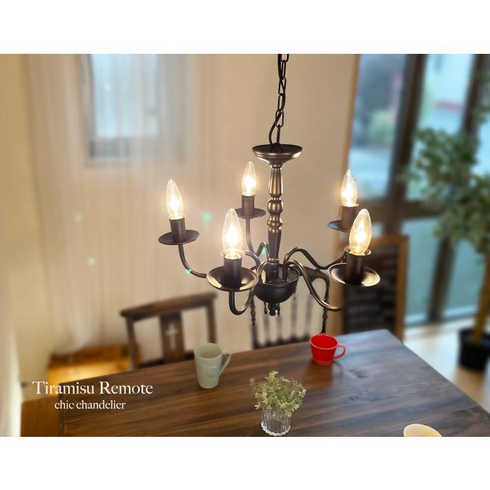 シャンデリア リモコン付き おしゃれ 照明 led対応 北欧 ペンダント