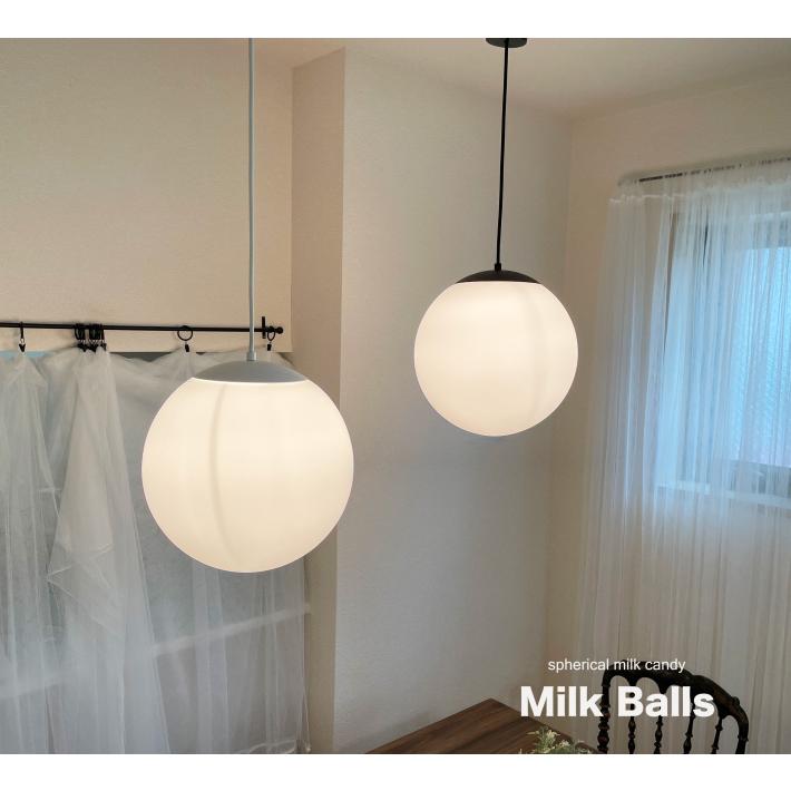 スウェーデン 北欧ビンテージ ミルキーホワイト シリンダー型