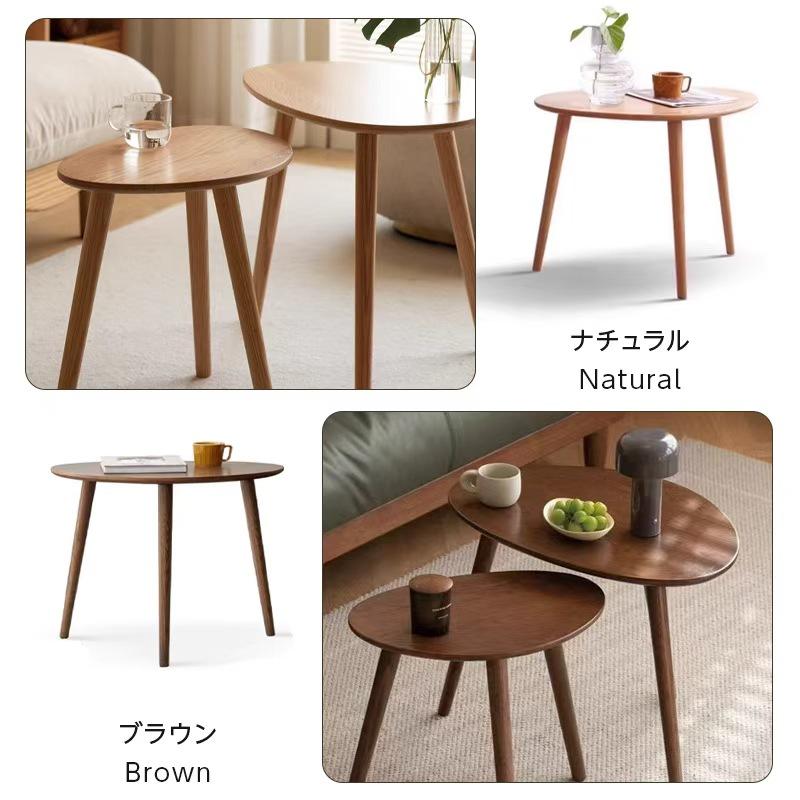 ネストテーブル 丸型 2個セット 幅50cm 65cm ツインテーブル サイド