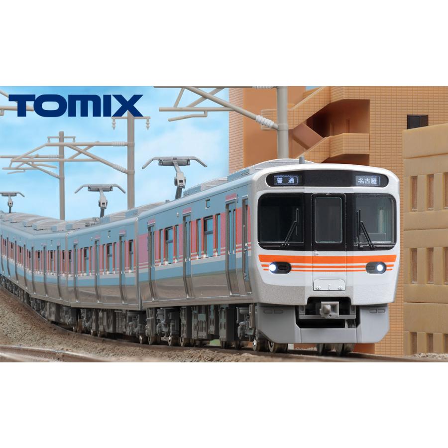 トミックス TOMIX 98820 315系通勤電車セット（8両） : 鉄道模型