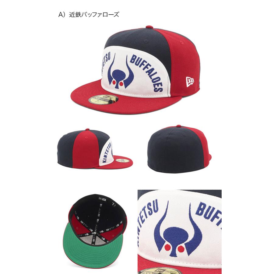 NEW ERA（ニューエラ） ニューエラキャップ 59FIFTY 岡本太郎コラボ