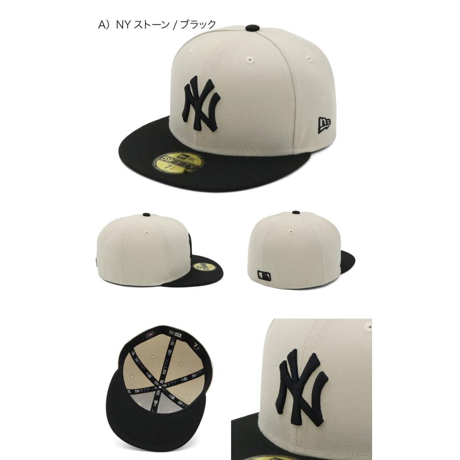 NEW ERA（ニューエラ） ニューエラキャップ 59FIFTY 2トーン ONSPOTZ