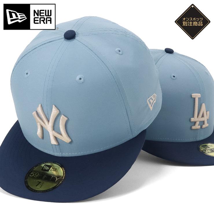 NEW ERA（ニューエラ） ニューエラキャップ 59FIFTY MLB2トーン